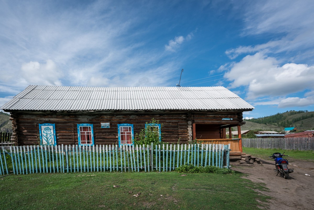 Erzhey (Эржей)
